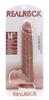 Extra Long Dildo 29 X 7cm Brown