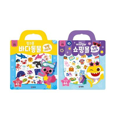 Made In Korea, KC-Certified – Pinkfong Bag Stickes (Sea Animals / Shopping Mall) 3 Options