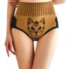 4 Pack Women's Tummy Control Cat Print Underwears
