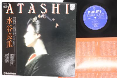 LP Record YOSHIE MIZUTANI  Atashi S7037 PHILIPS 1978 Japan Obi Japanese EnkaTraditional Used
