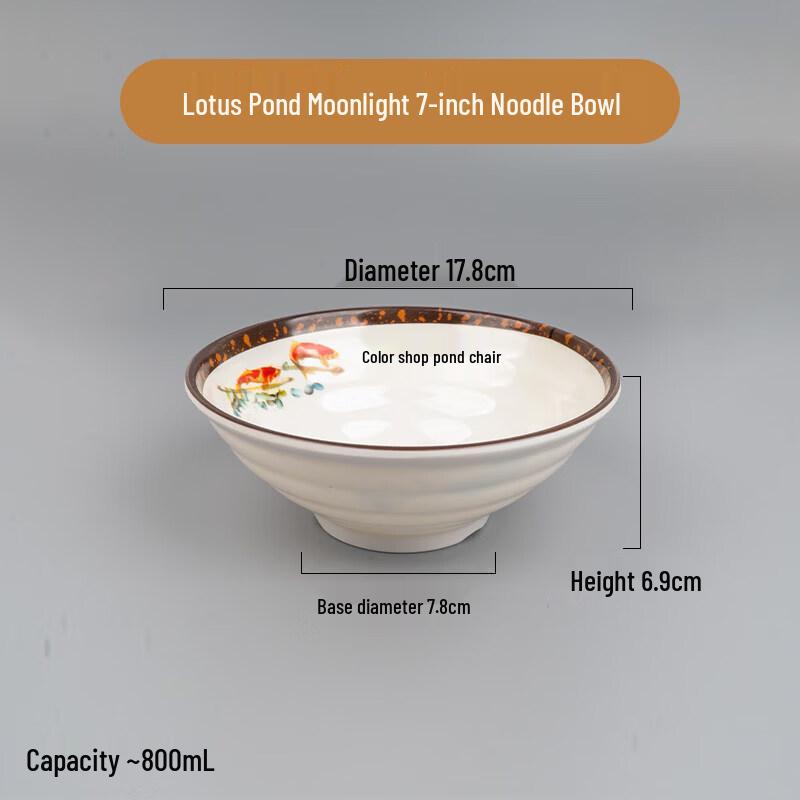 Qiwei Melamine Noodle Bowl