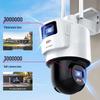 Kamera HIKVISION 6MP z podwójnym obiektywem, zewnętrzna, WiFi, PTZ, z pełnokolorowym widzeniem nocnym, wtyczka CN (adapter w zestawie)