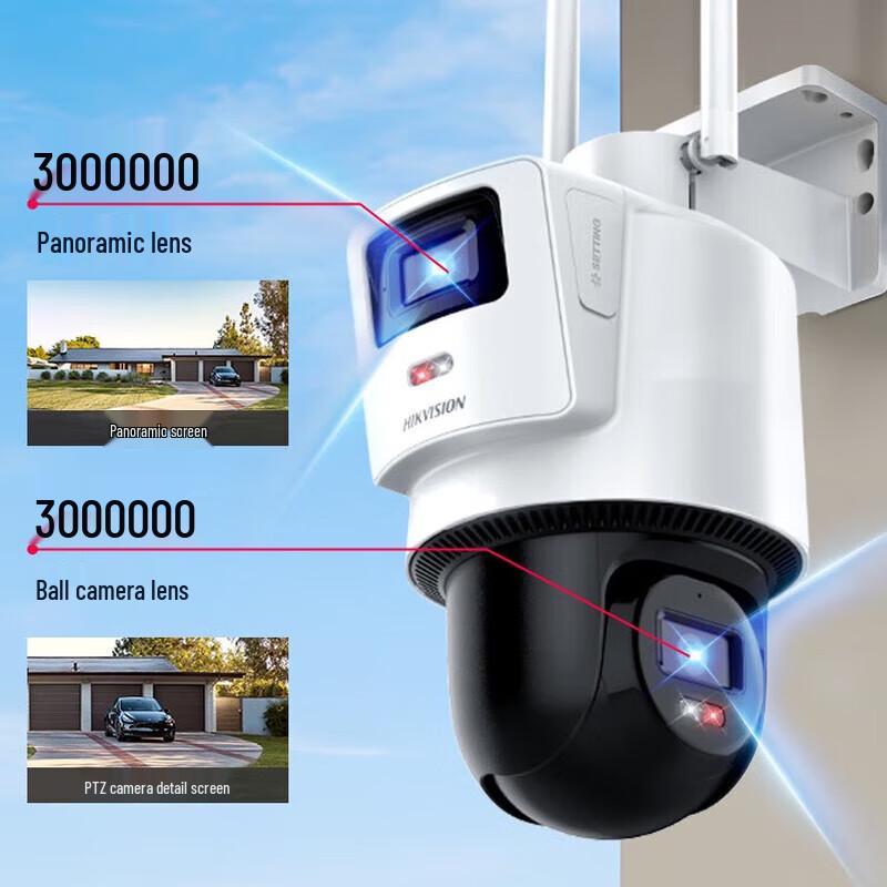 

HIKVISION 6MP Dual Lens Outdoor WiFi PTZ Camera with Full-Color Night Vision
