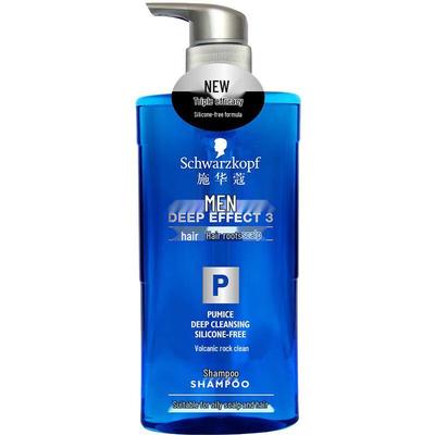Schwarzkopf Volcanic Rock Deep Clean Shampoo