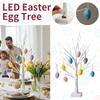 LED Easter Egg Tree With Warm Lights, Decorative Lighted Centerpiece For Spring Table, Easter Party, Home And Festival Decorations