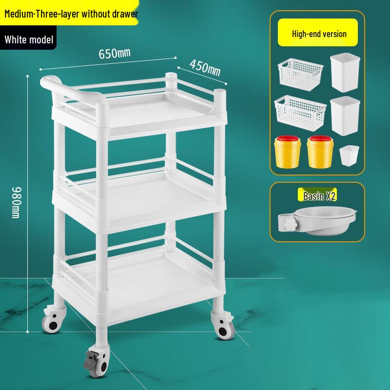 GOWKE ABS Plastic Medical Trolley