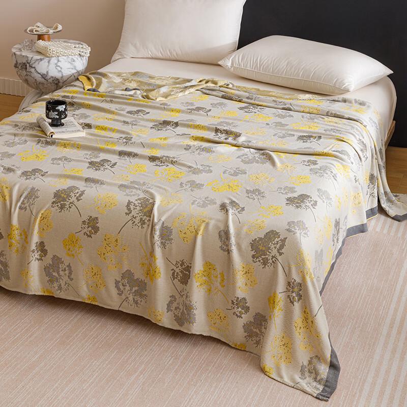 Yalu Bamboo Fiber Cooling Summer Quilt