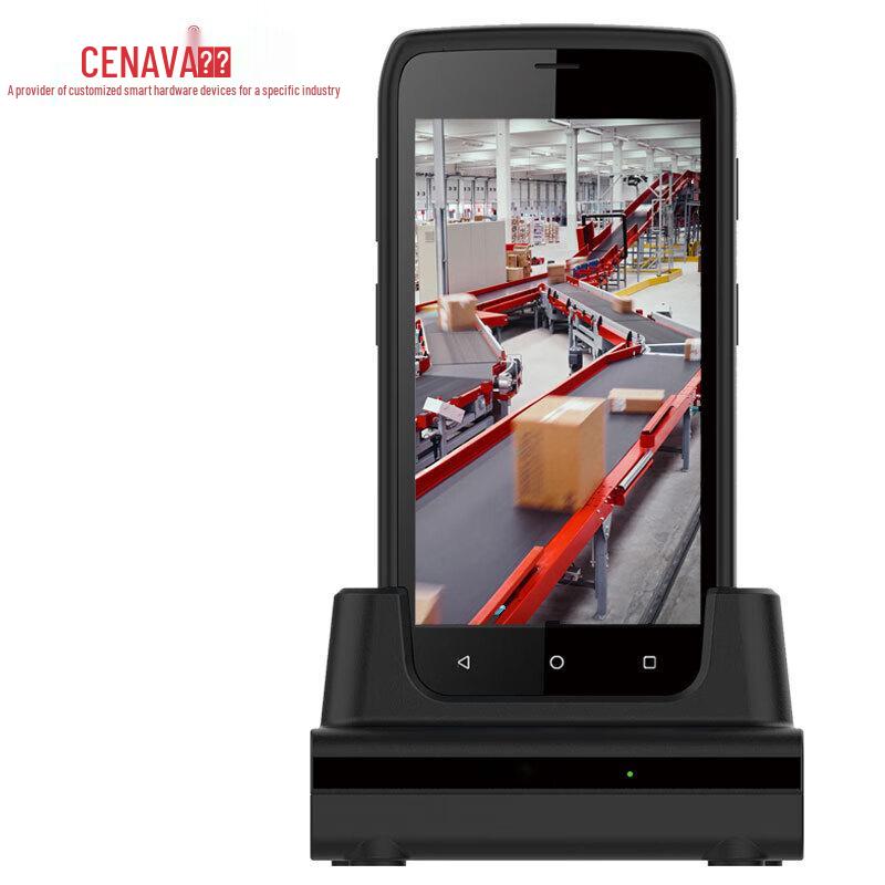 CENAVA P50AT Handheld PDA Barcode Scanner