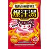 Bakudanyu Hot Aroma Fragrance 60g Vison