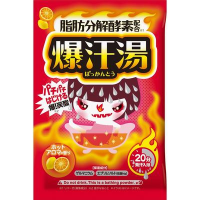 Bakudanyu Heißes Aroma Duft 60g Vison
