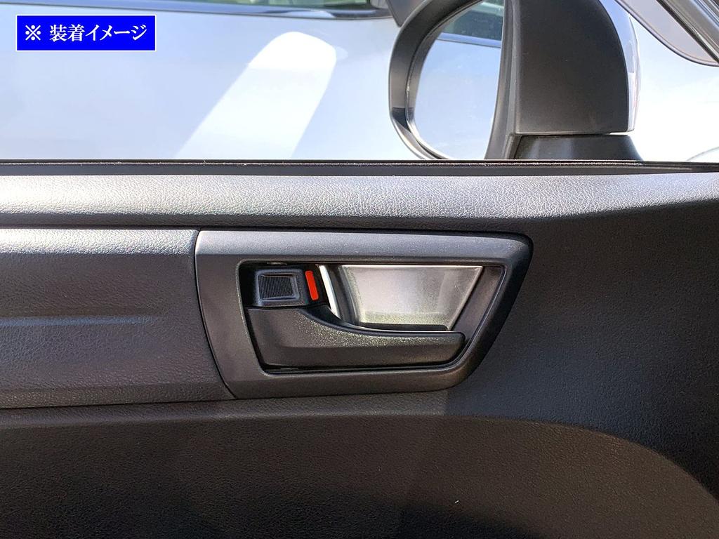 BRIGHTZ Stainless Steel Inner Door Handle Satin for Toyota Corolla Fielder NZE NKE 160 Corolla Fielder Covers, Plated, 4-Piece Silver, (161, 162, 164,