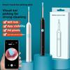 Smart Visual Smart Visual Ear Sticks Wax Removal Earpick Mini Camera  for Ear Cleaning