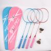 1Set Beginners Badminton Professional Training Durable Leisure Sports Racquet Durable Badminton Racket Set