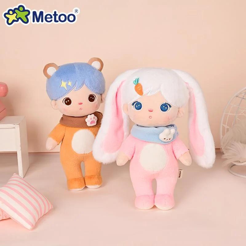 Metoo Doll Keppel Gummy 30cm PP Cotton Infant Plush Playthings Stuffed Girls Animal Rabbit Cat Dragon Cuddle To Sleep Cute Holiday Gifts