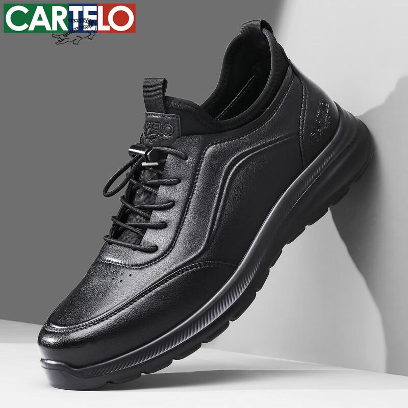CARTELO Men s Breathable Leather Casual Business Shoes 42