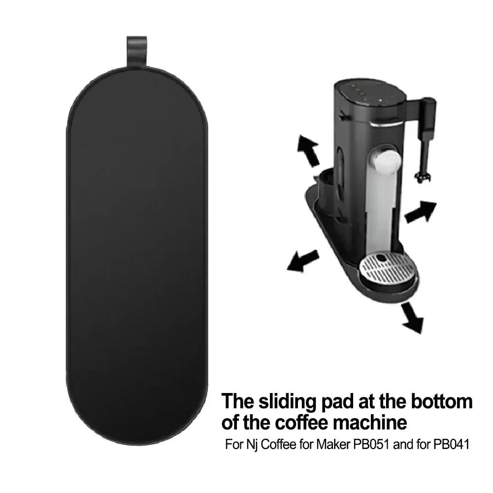 Sliding Pad For NJ PB051/PB041 Coffee Maker, Smooth Glide-Surface With Anti-Slip Base, Custom Fit 42x15cm Rubber Cloth Mat