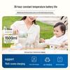 Philips Smart Portable Thermos Bottle