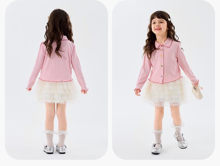 Dududu Home Spring Cardigan for Baby Girls - Girls' Dopamine Outerwear