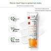 Dr.Yu Refreshing Protective Sunscreen SPF42 PA+++