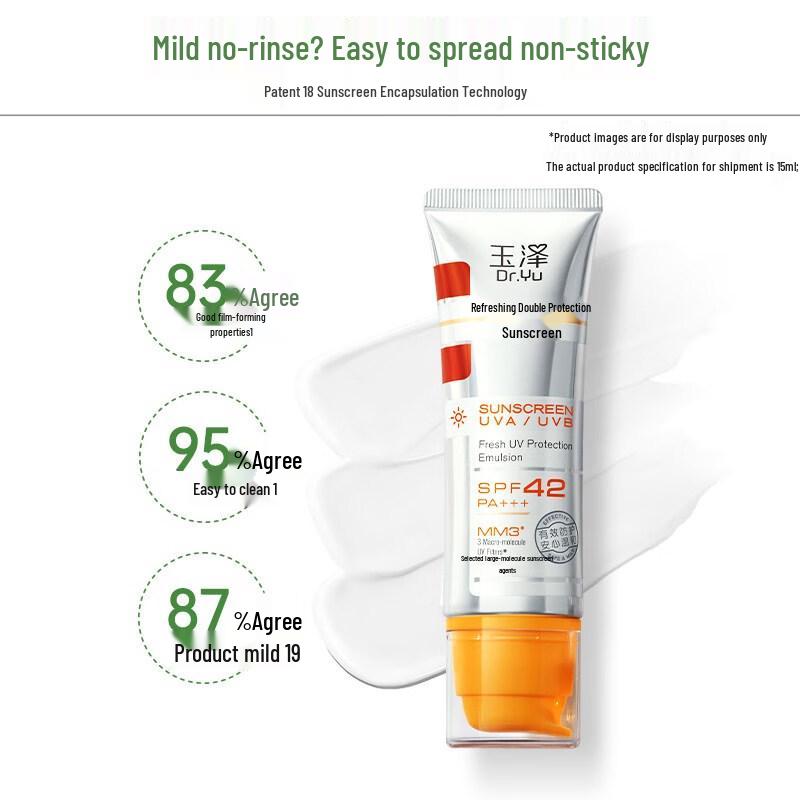Dr.Yu Refreshing Protective Sunscreen SPF42 PA+++