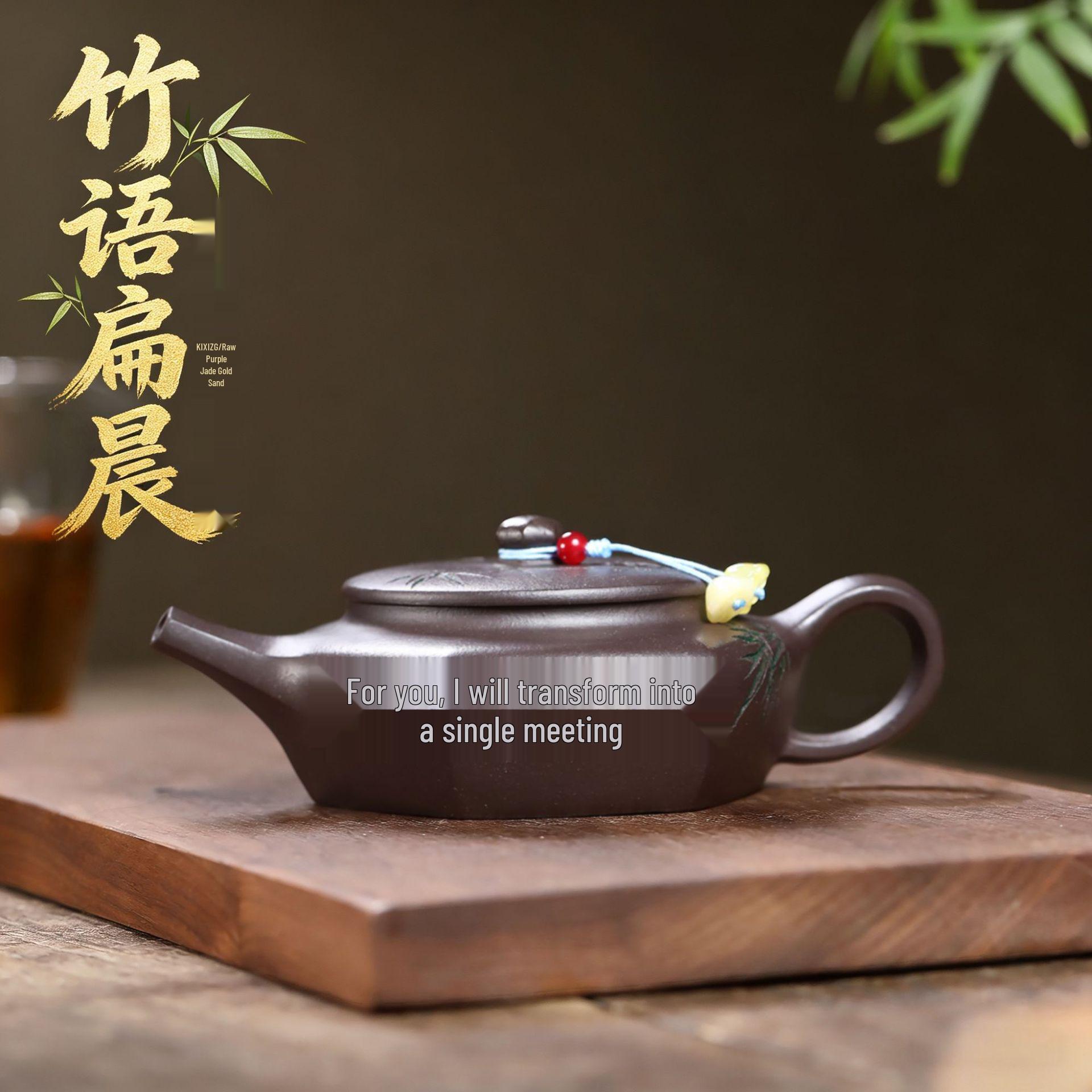Yixing Zisha Purple Jade Gold Sand Hexagonal Teapot for Kung Fu Tea 170CC