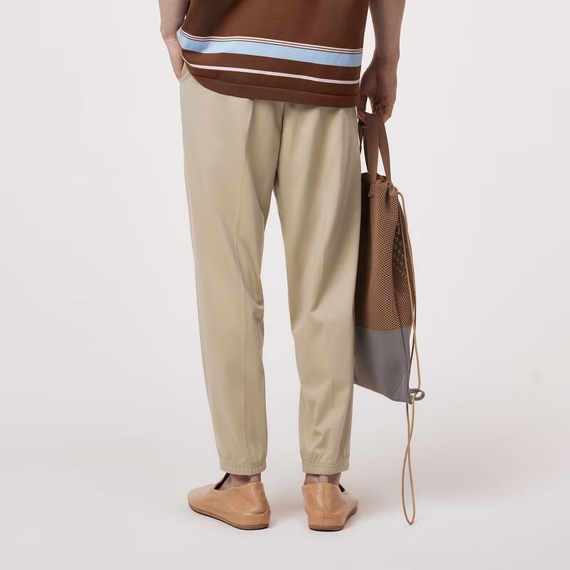 CROQUIS Men's 2024 Spring Casual Slim Fit Jogger Pants