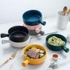 Nordic Ceramic Bowl with Handle