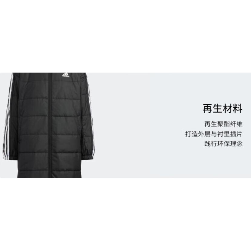 adidas Gepolsterte Jacke Schwarz Kinder HM7167
