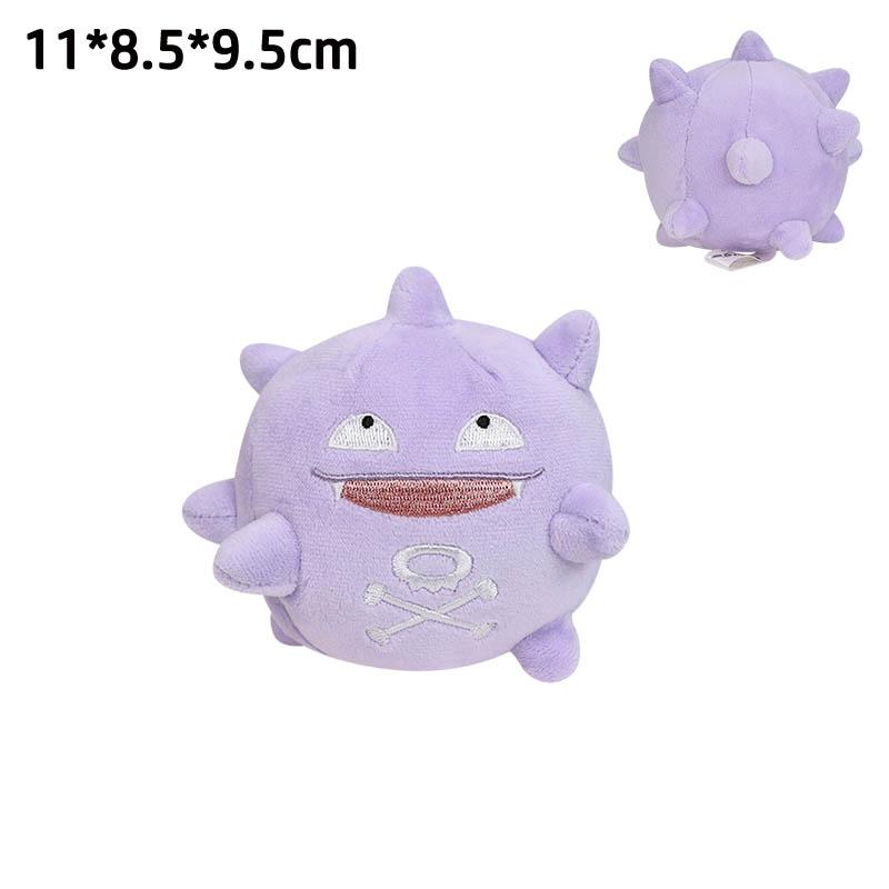 Pokémon Plush Toy Wooper Gloom Vileplume Scizor Koffing Beedrill Chansey Hoppip Stuffed Doll Peluche Birthday Christmas Gift
