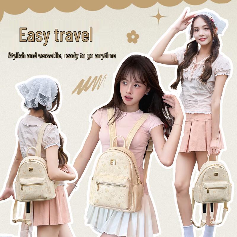 Disney Women's Lightweight Large Capacity Backpack