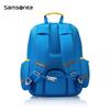 Samsonite Kids' Large Capacity Primary School Backpack