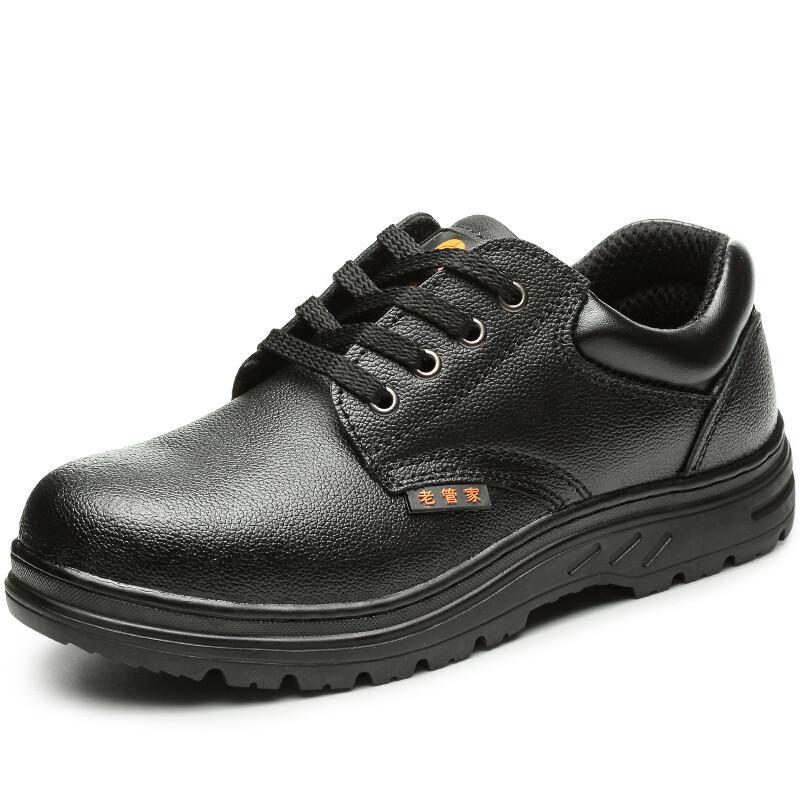 Men s Steel Toe Puncture Resistant Work Safety Shoes 39
