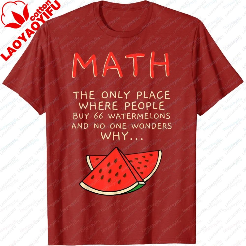 Summer Short Sleeve Fashion Unisex You Matter You Energy Funny Physicist Physics Lover Print Casual Trendy Tee graphic t shirts