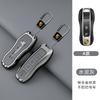 Fashion Car Key Case Cover Shell For Porsche Panamera Spyder Carrera Macan Cayman Cayenne 911 970 981 991 Keychain Fob Accessory QF9