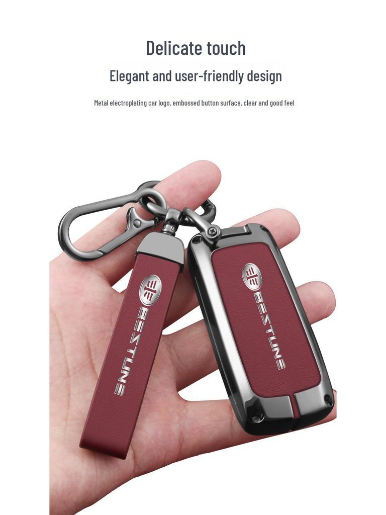 FAW Senya R7/R9/S80 Smart Key Case with Metal Snap Buttons
