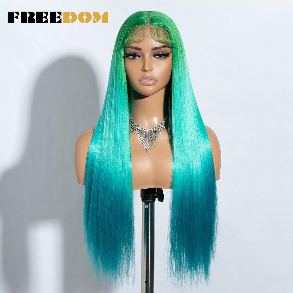 FREEDOM Long Straight Synthetic Lace Front Wigs For Women 30 Inch Ombre Blue Blonde Lace Wig Easy Wear Cosplay Wig