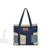 Bags Women'S Large-Capacity Tote Bags Irregular Fashion Shoulder Bags Washed Denim Splicing