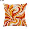 1pc 2D Flat Throw Pillow Covers Autumn Fall Harvest Swirl Abstract Art Orange Red Yellow Soft Velvet Washable Pattern Pillow Covers for Living Room Be