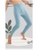 Youth Antibacterial Warm Cotton Pants - Junior High & High School Students
