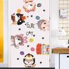 Cartoon cat stickers wall stickers children's room layout stickers wall room bedroom warm decoration wallpaper