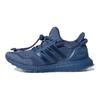 Ivy Park x UltraBoost OG