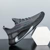 Men's Shoes Summer New Men's Casual Shoes Flying Knitted Breathable Coconut Shoes Running Sports Trendy Men's Shoes