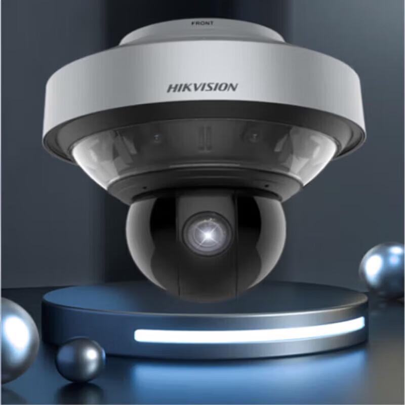 HIKVISION 32MP 360-Degree AR Hawk-Eye Spherical Camera