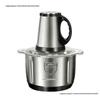 Electric Meat & Dough Grinder: Household Food Processor & Dumpling Mixer