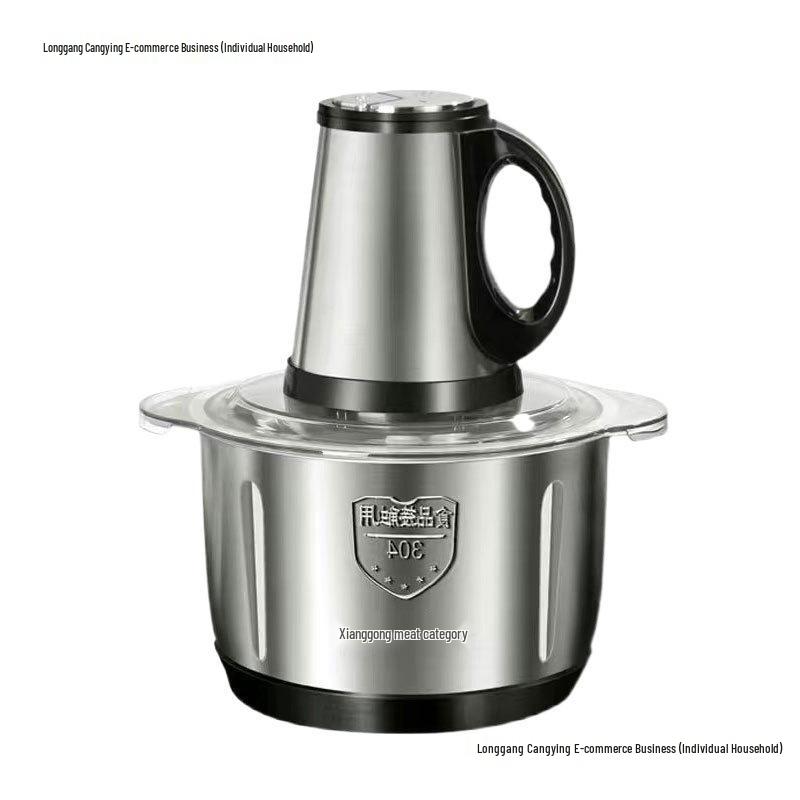 Electric Meat & Dough Grinder: Household Food Processor & Dumpling Mixer
