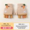 Wool knitted half-finger flip dew finger primary school students writing thickened warm and cold-proof cute rabbit winter girls gloves