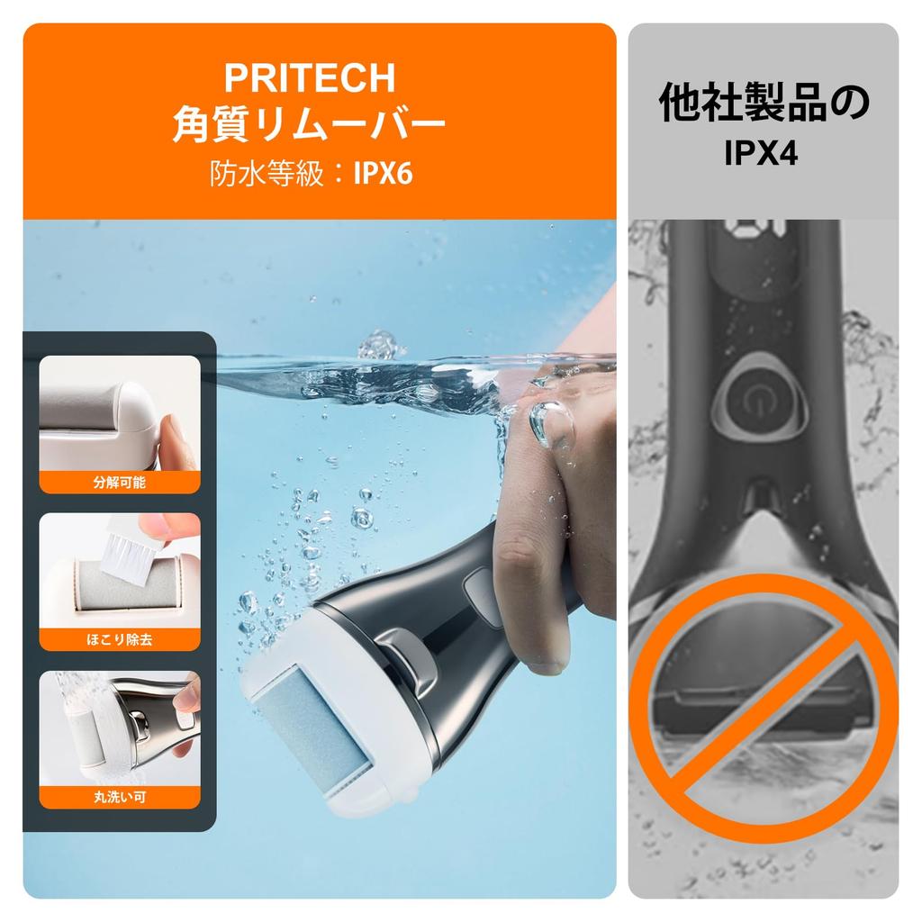 Professional Electric Callus Remover with 3 Replacement 3 Speed Display for Cracked Foot and Gift Idea Rollers, Rechargeable, Settings, Function,