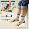 Children's Summer Breathable Mesh Mid-Calf Socks - Trendy Stripe Design for Boys and Girls