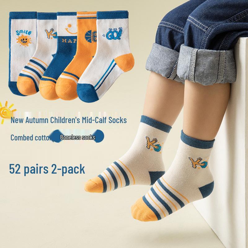 Children's Summer Breathable Mesh Mid-Calf Socks - Trendy Stripe Design for Boys and Girls