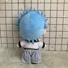 20cm BLEACH Niedliche Puppe Grimmjow Abarai Renji Plüschtiere Kuscheltiere Anime Figur Plüschtier Sammlerpuppe Geburtsdatum Geschenke Jungen